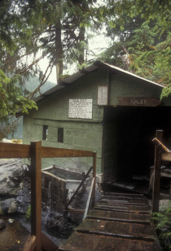 ak-04-19 tub house